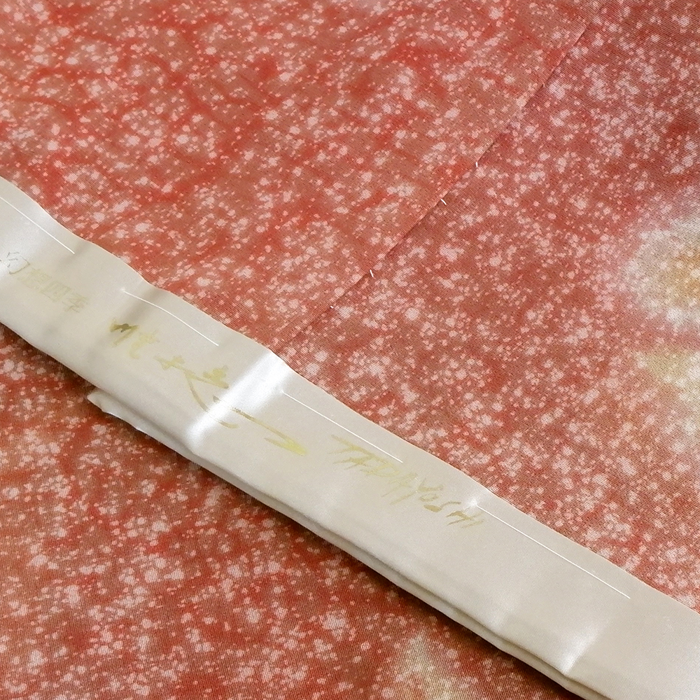 山本唯与志謹製　訪問着【花】　