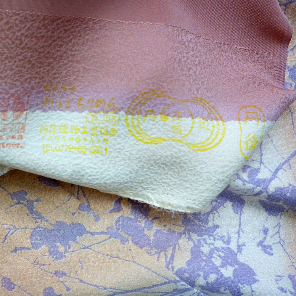 山本唯与志謹製　訪問着【木の枝】　