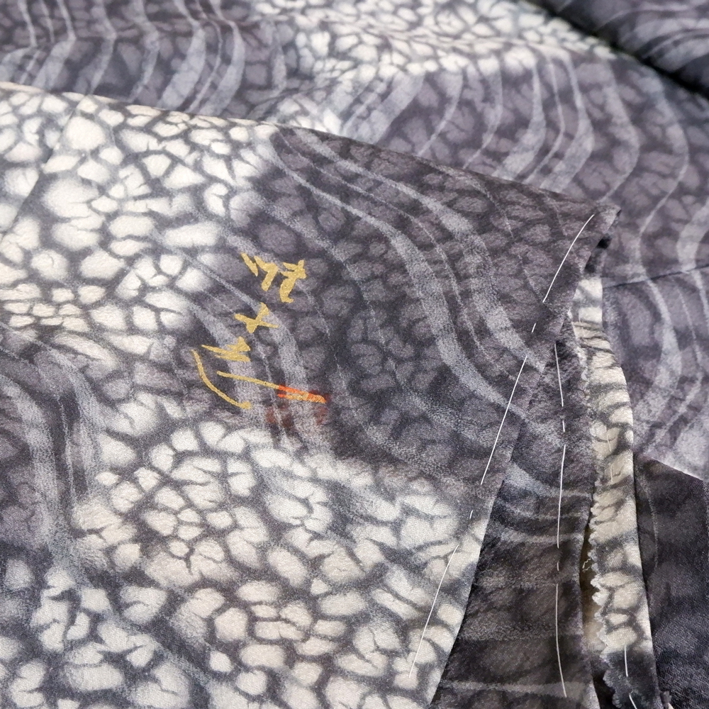 山本唯与志謹製　訪問着【律】　