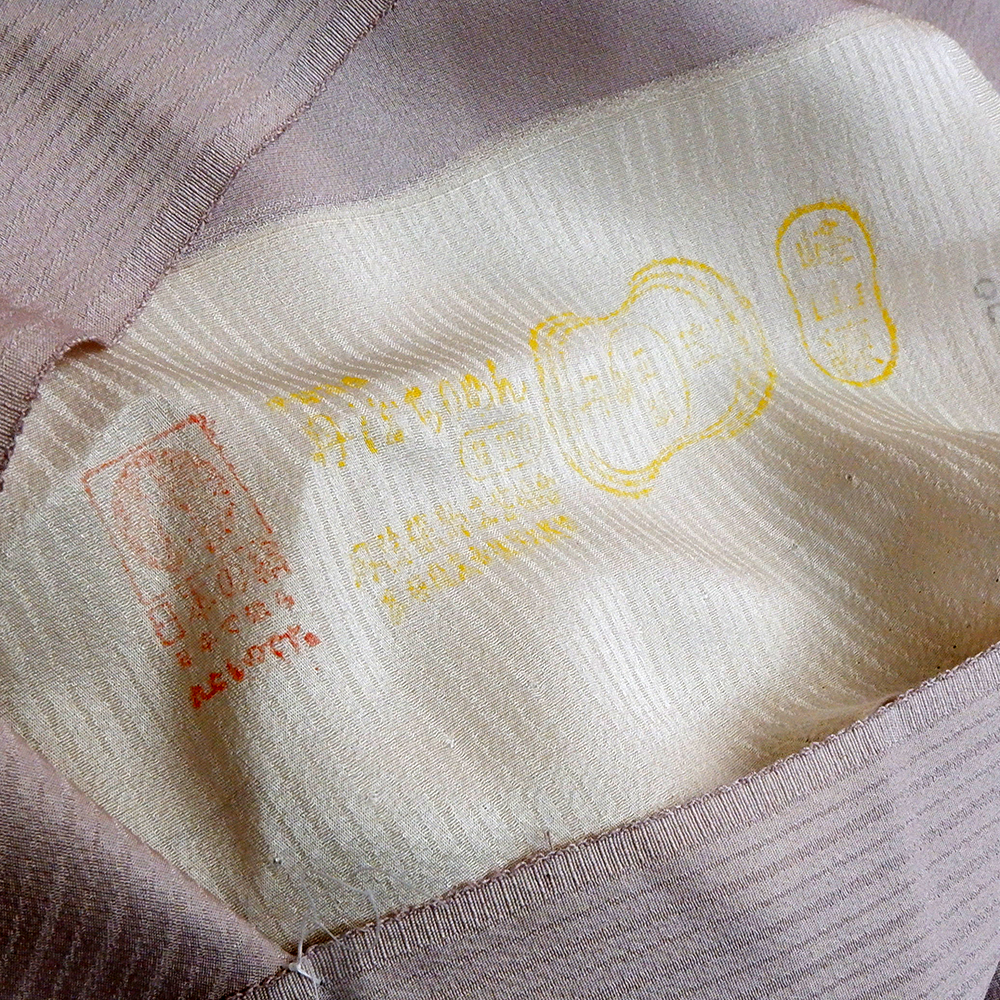 正絹　訪問着【葉】　