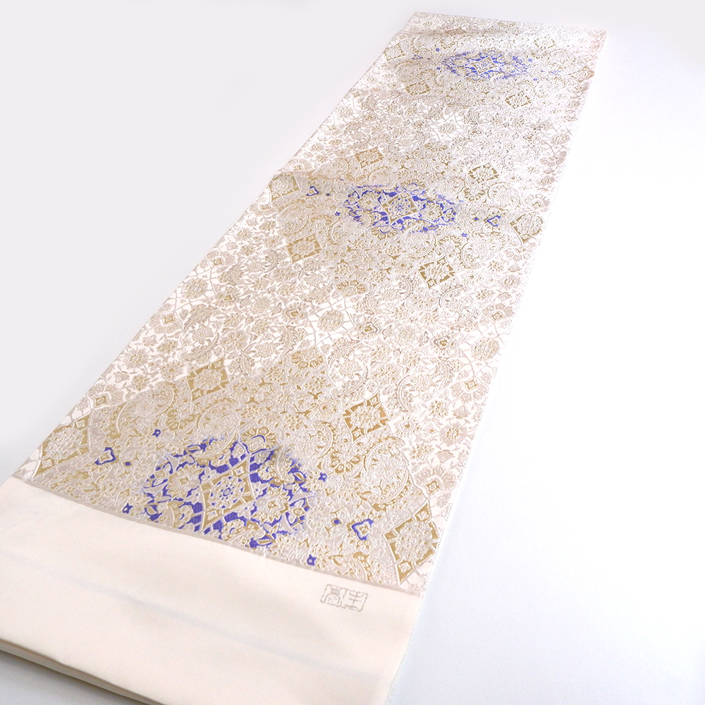 泰生織物　西陣織特選袋帯【アラベスク文様】　