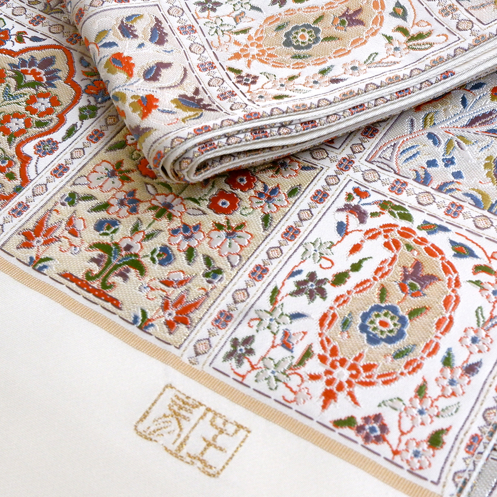 泰生織物　西陣織特選袋帯【ダマスク文様】　