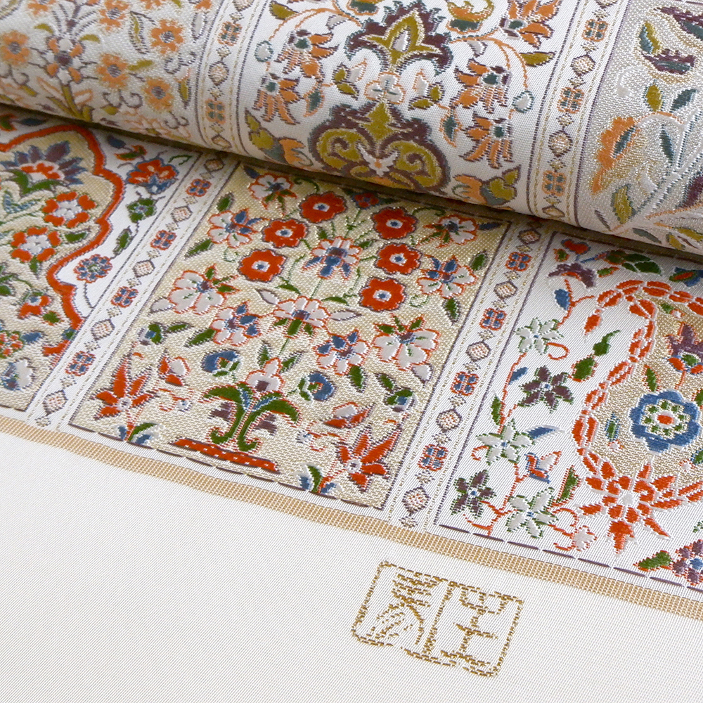 泰生織物　西陣織特選袋帯【ダマスク文様】　