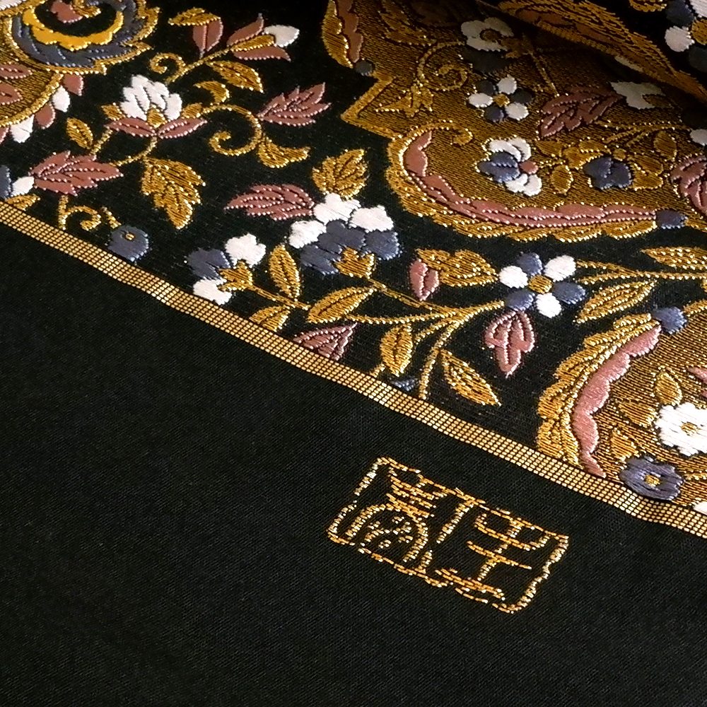 泰生織物　西陣織特選袋帯【草花紋】　