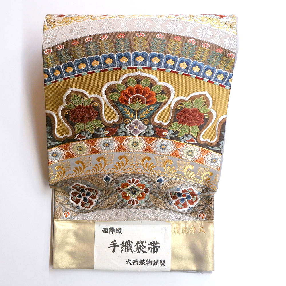 Onishi hukuro obi 250907-onho-1 Onishi hukuro obi 250907-onho-1