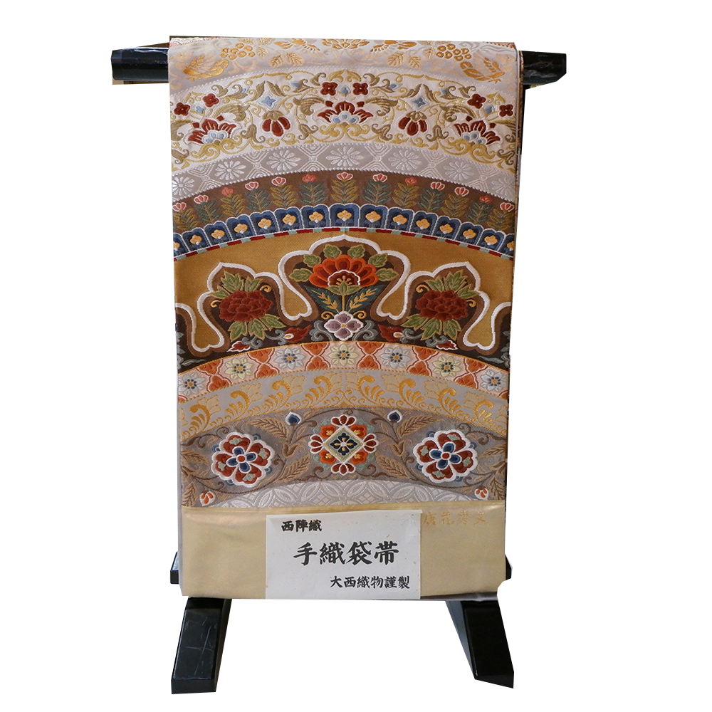 大西織物謹製　西陣織　手織袋帯【天平唐花秀文】