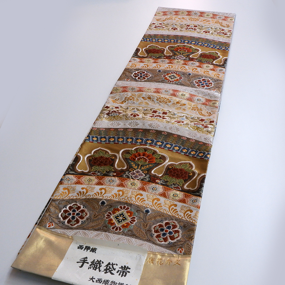大西織物謹製　西陣織　手織袋帯【天平唐花秀文】