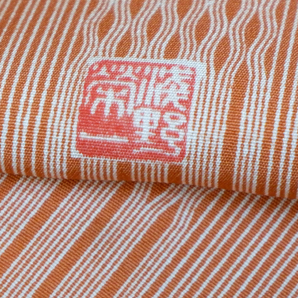 竺仙謹製　江戸小紋縞柄三筋桶養老　