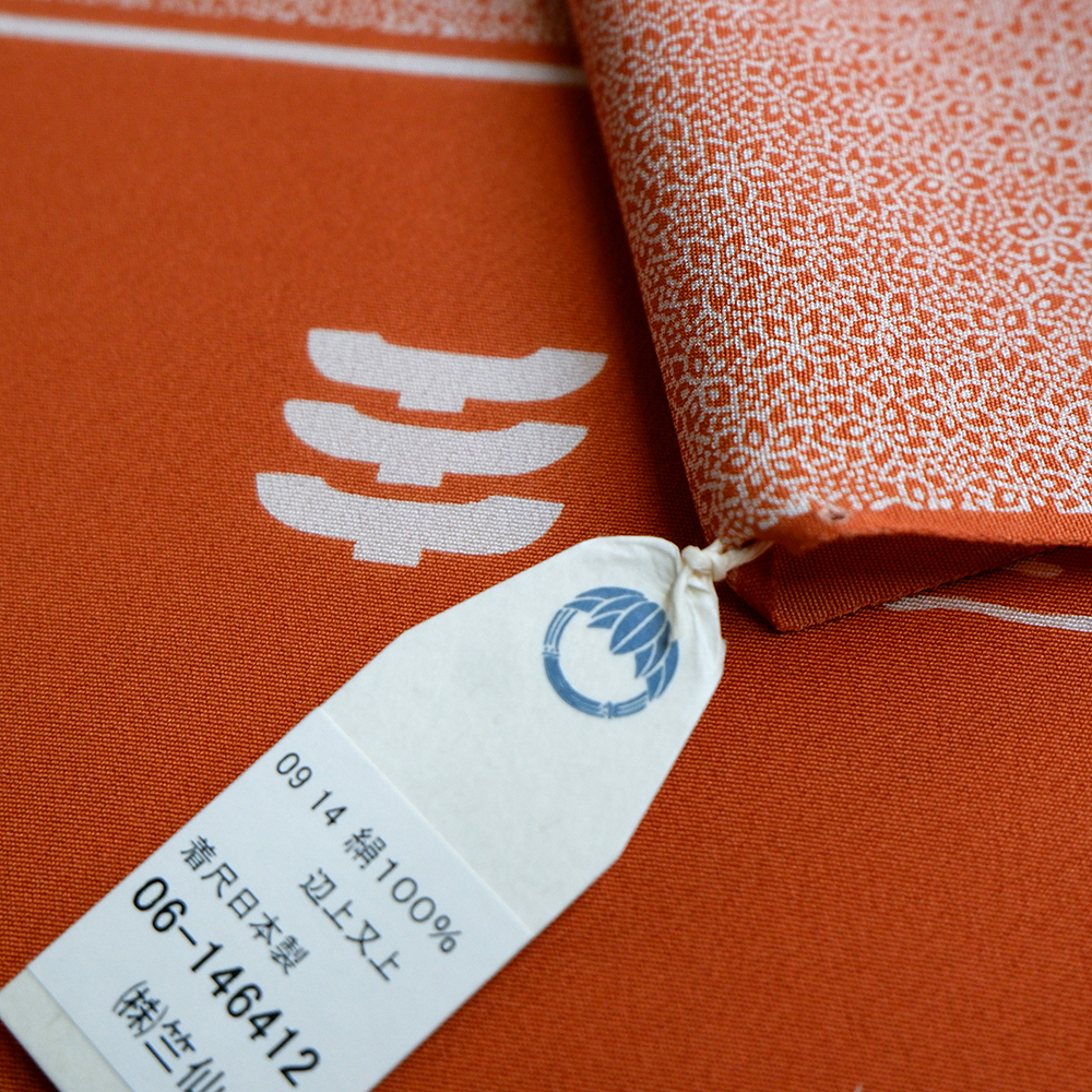 竺仙謹製　江戸小紋万　桔梗尽くし　