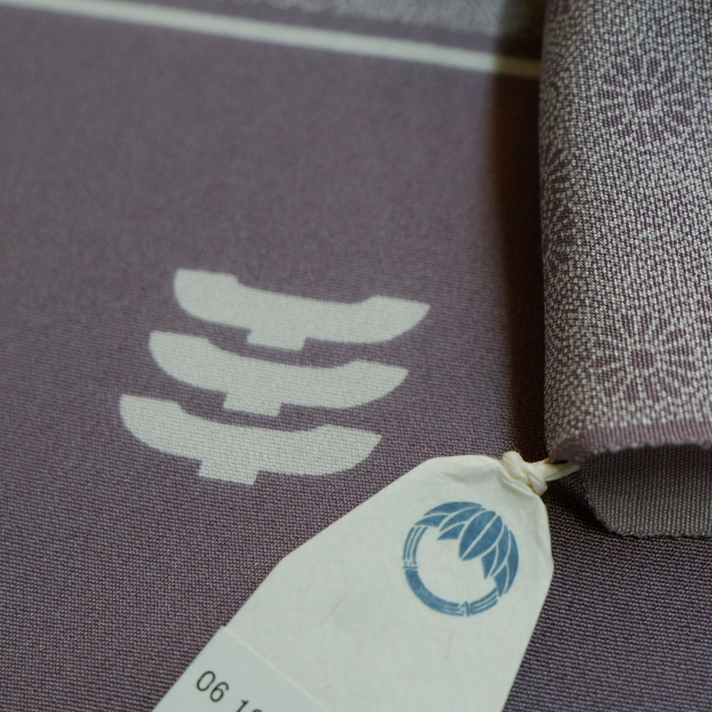 竺仙謹製　江戸小紋万　菊葵唐草　