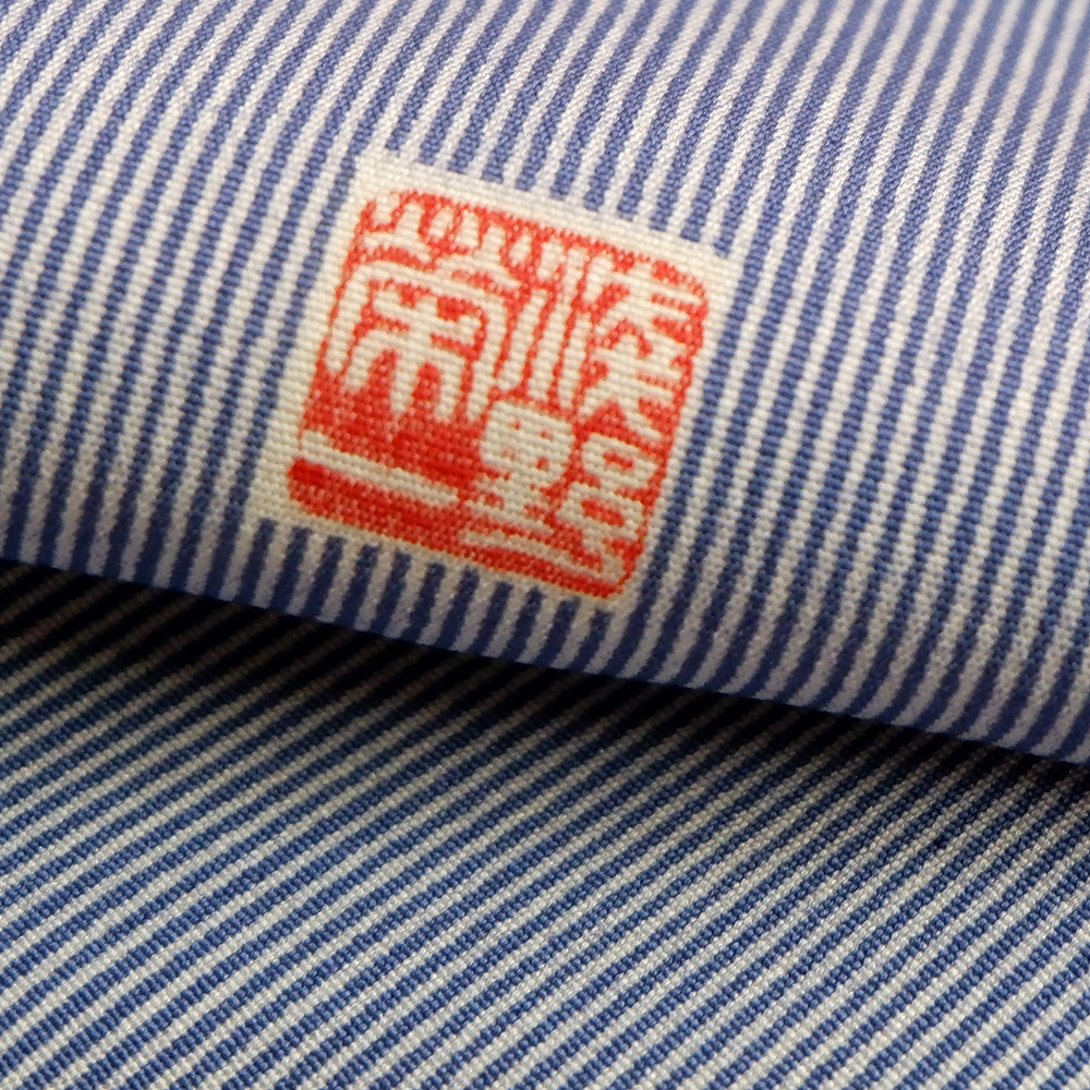 竺仙謹製　江戸小紋　万筋　青　