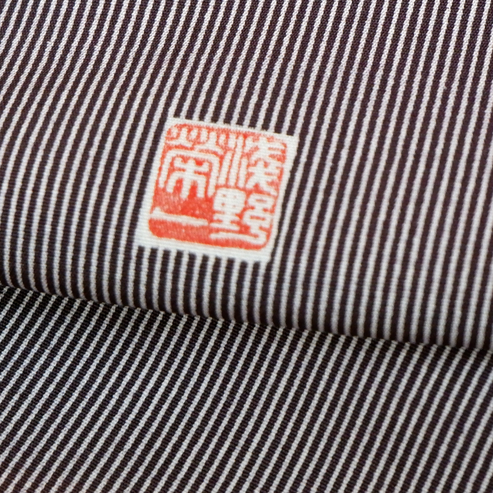 竺仙謹製　江戸小紋万　万筋　