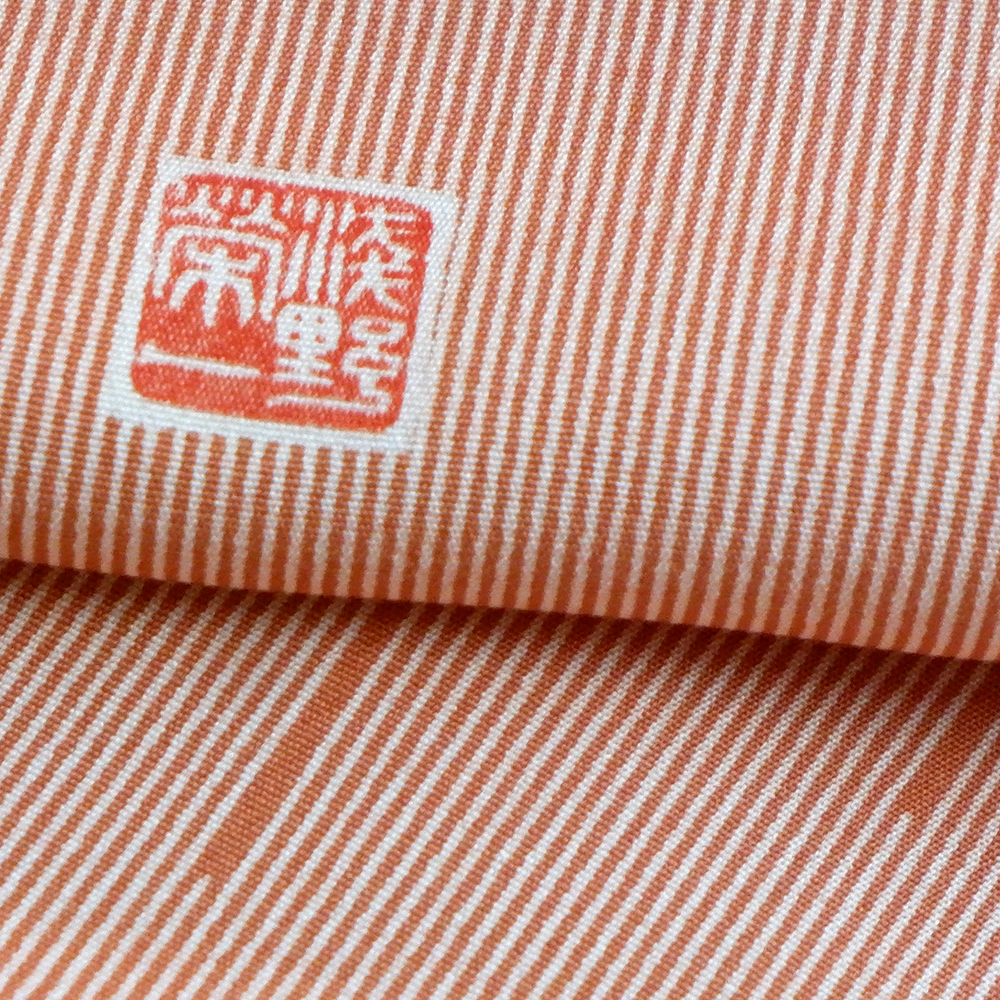 竺仙謹製　江戸小紋万　雨入り万筋　