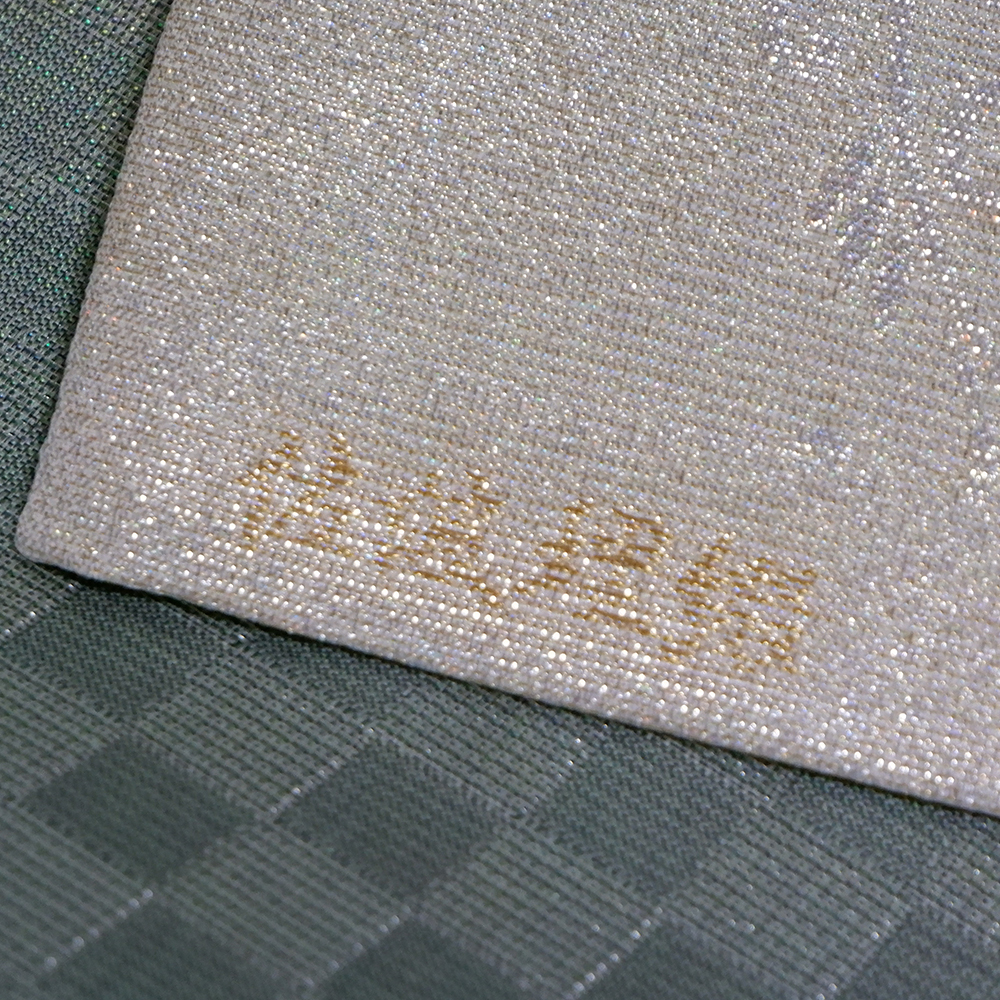 佐波理謹製　袋帯【洋風唐草】　