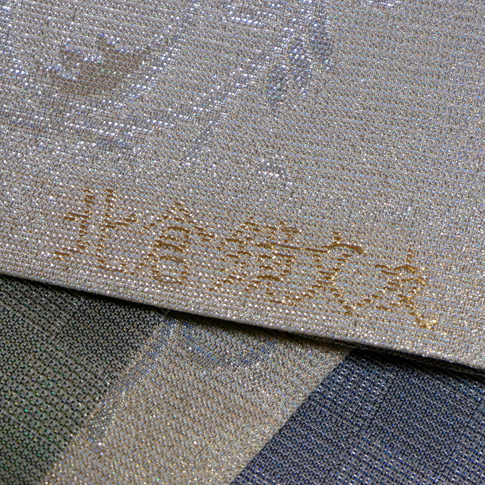 佐波理謹製　袋帯【洋風唐草】　