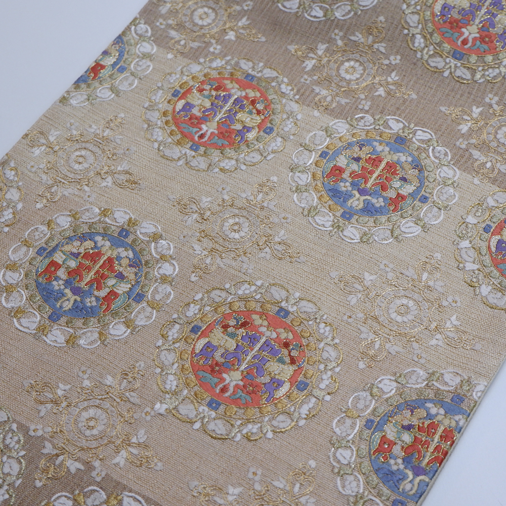 かつ鵬　一繍庵謹製　袋帯【国宝　四騎獅子狩文錦】