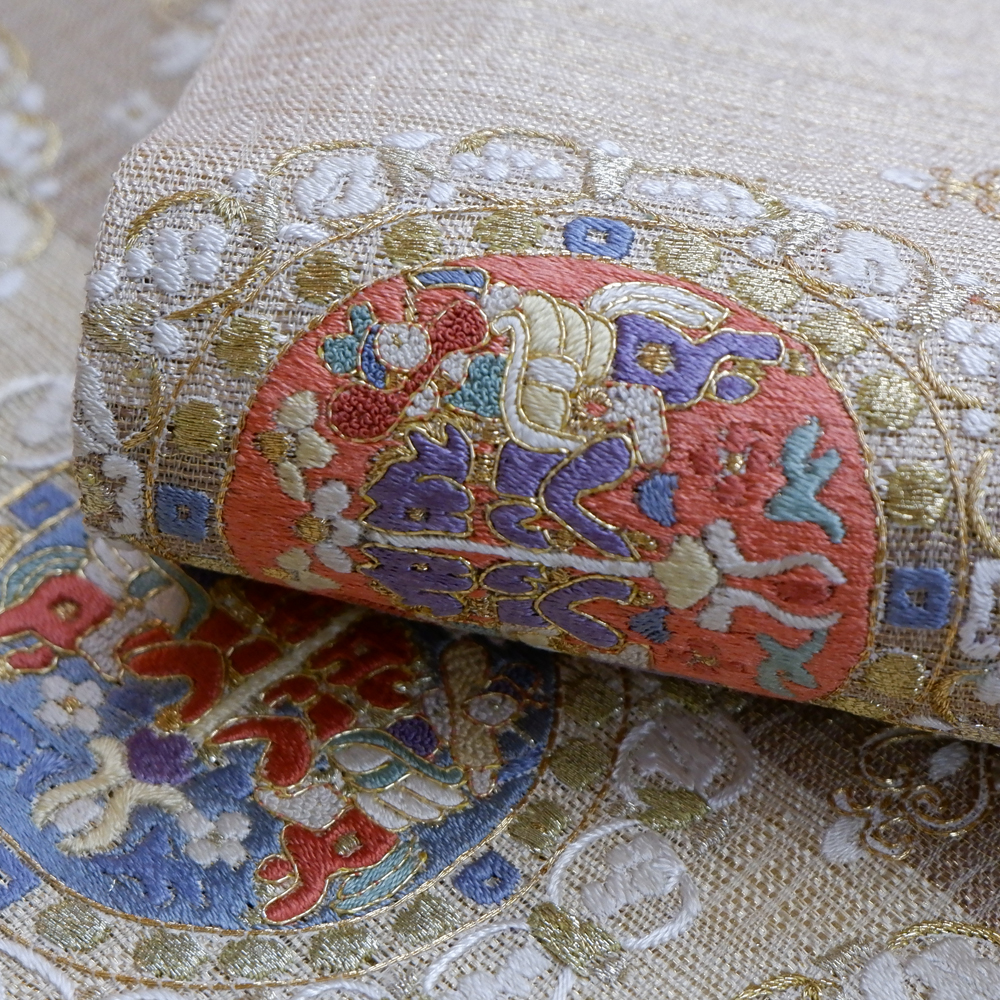 かつ鵬　一繍庵謹製　袋帯【国宝　四騎獅子狩文錦】