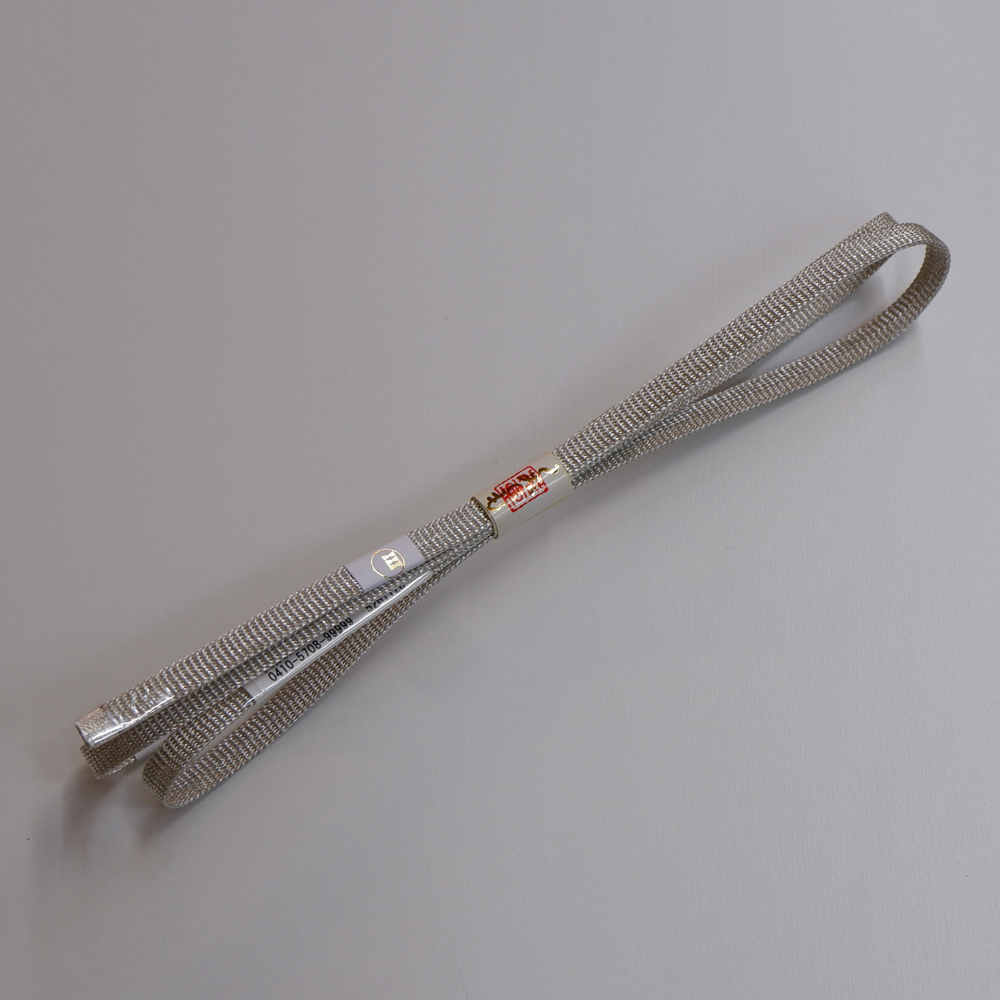 紐の渡敬謹製　正絹　三分紐【銀】