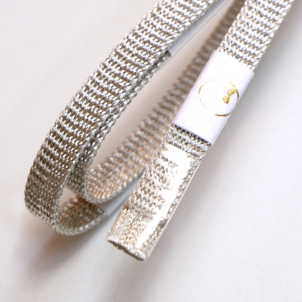 紐の渡敬謹製　正絹　三分紐【銀】