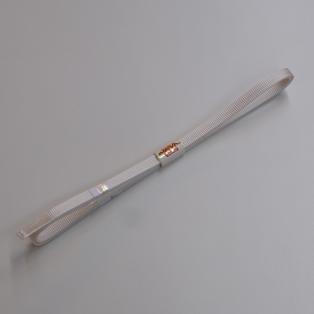 紐の渡敬謹製　正絹　三分紐【白】