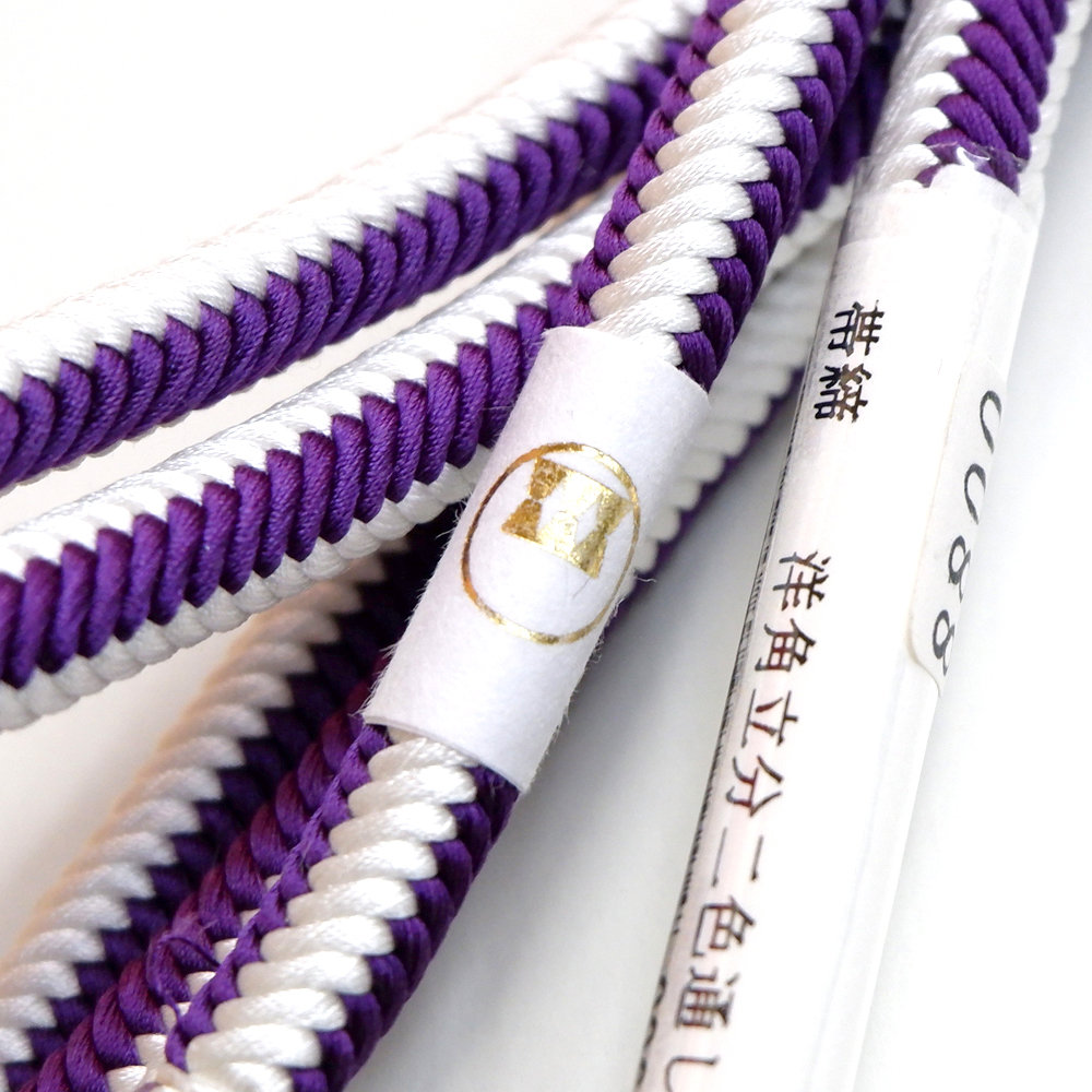 紐の渡敬謹製　正絹帯締め【白×紫】