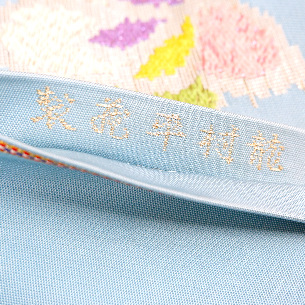 初代龍村平蔵 袋帯【モール昌花文】 [251117-th-1] - ￥550,000 : 着物