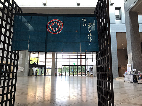 【初春の大呉服祭に関するお知らせ】呉服祭にご来場くださいまして誠にありがとうございました！