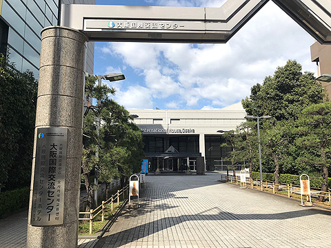 【初春の大呉服祭2日目！】会場までのご案内を致します(^O^)/