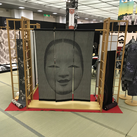 八代目がブログ更新しました♪ 一般の方は絶対に見ることが出来ない着物の仕入れ現場を八代目がお見せします! 八代目がブログ更新しました♪ 一般の方は絶対に見ることが出来ない着物の仕入れ現場を八代目がお見せします!