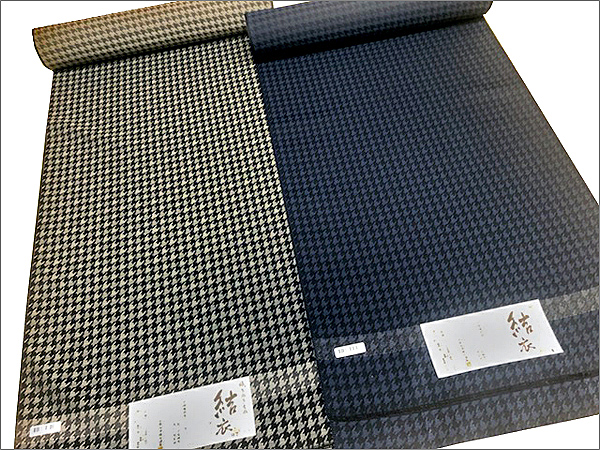 八代目がブログ更新しました♪ 着物でも羽織でも。渋い色合いでオシャレに着こなす男キモノ。 「西陣織」上質な広巾の御召が入荷。【呉服祭×商品紹介】 八代目がブログ更新しました♪ 着物でも羽織でも。渋い色合いでオシャレに着こなす男キモノ。 「西陣織」上質な広巾の御召が入荷。【呉服祭×商品紹介】