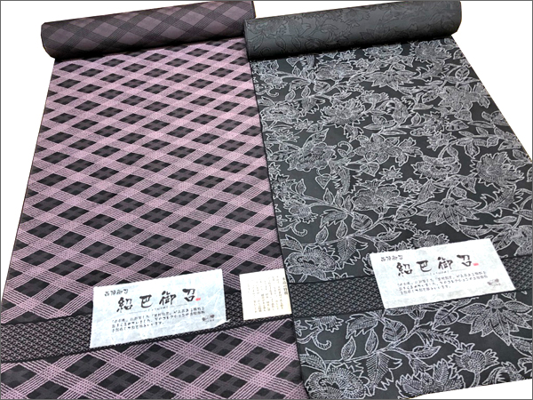 八代目がブログ更新しました♪ オシャレを楽しく着こなす大人の遊び着。 高級織物「西陣織」広巾御召が入荷。【呉服祭×商品紹介】