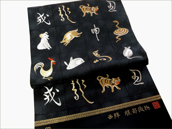 【新商品が入荷しました！】大呉服祭で初出しする商品の紹介 - 第5弾♪