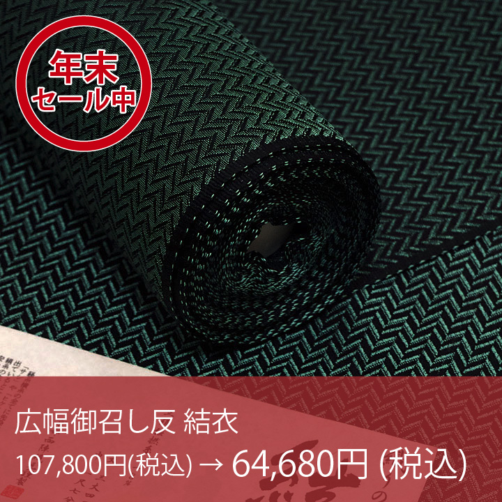 【年末大決算セール開催中!】あなた色のオシャレでこの子を着こなして頂ければ嬉しい限りでございます(^O^)/ 【年末大決算セール開催中!】あなた色のオシャレでこの子を着こなして頂ければ嬉しい限りでございます(^O^)/