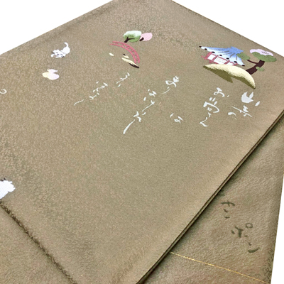 【新着情報】昔話「山寺の和尚さん」の可愛い袋帯