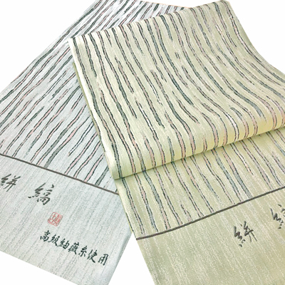 【新着情報】紬系に合わせて頂けるシンプルなオシャレ袋帯2点！