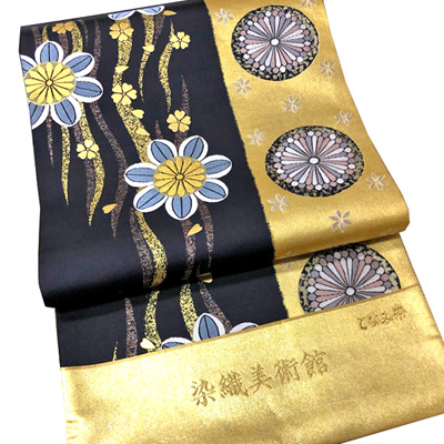 【新着情報】西陣織となみ織物 モダンな可愛さがあるオシャレな袋帯