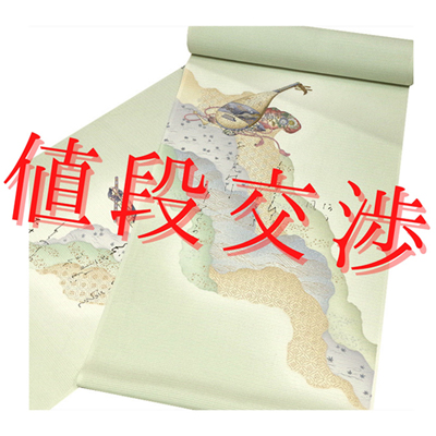 【値段交渉コーナー】樽本伊勢蔵作、上品に美しく女性を彩る夏の付け下げ3反が登場 【値段交渉コーナー】樽本伊勢蔵作、上品に美しく女性を彩る夏の付け下げ3反が登場