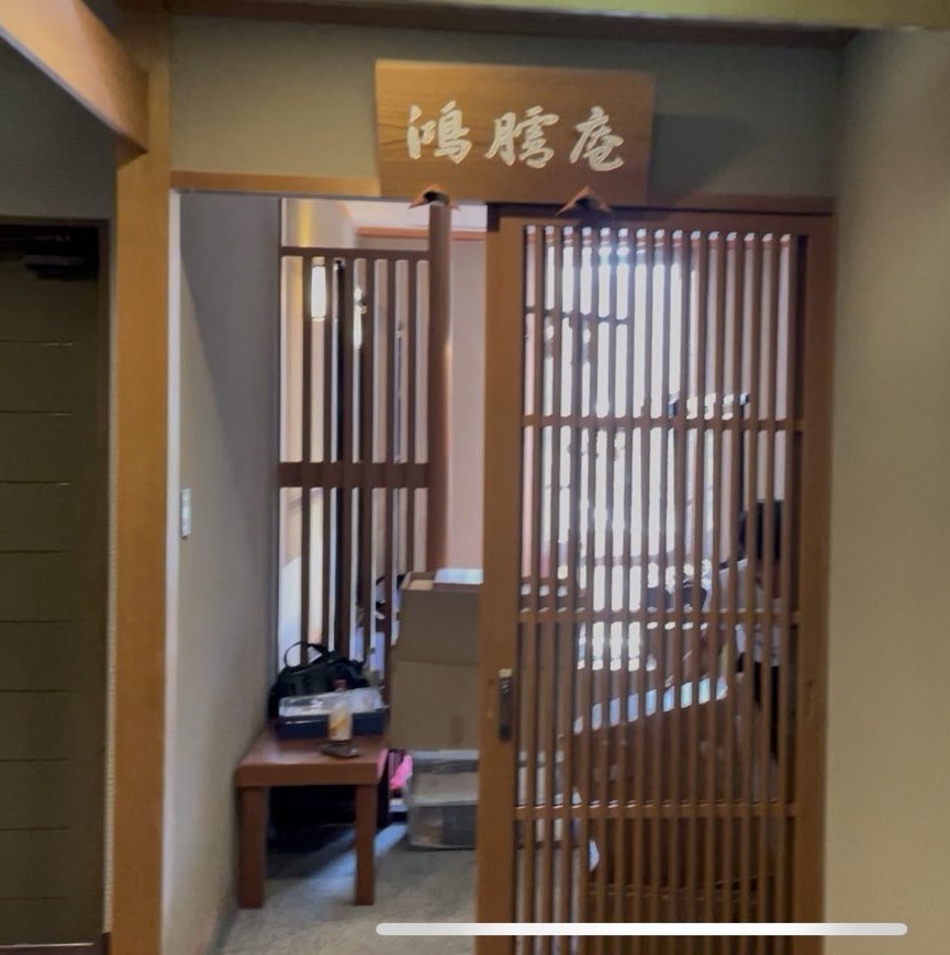 ご来場の御礼