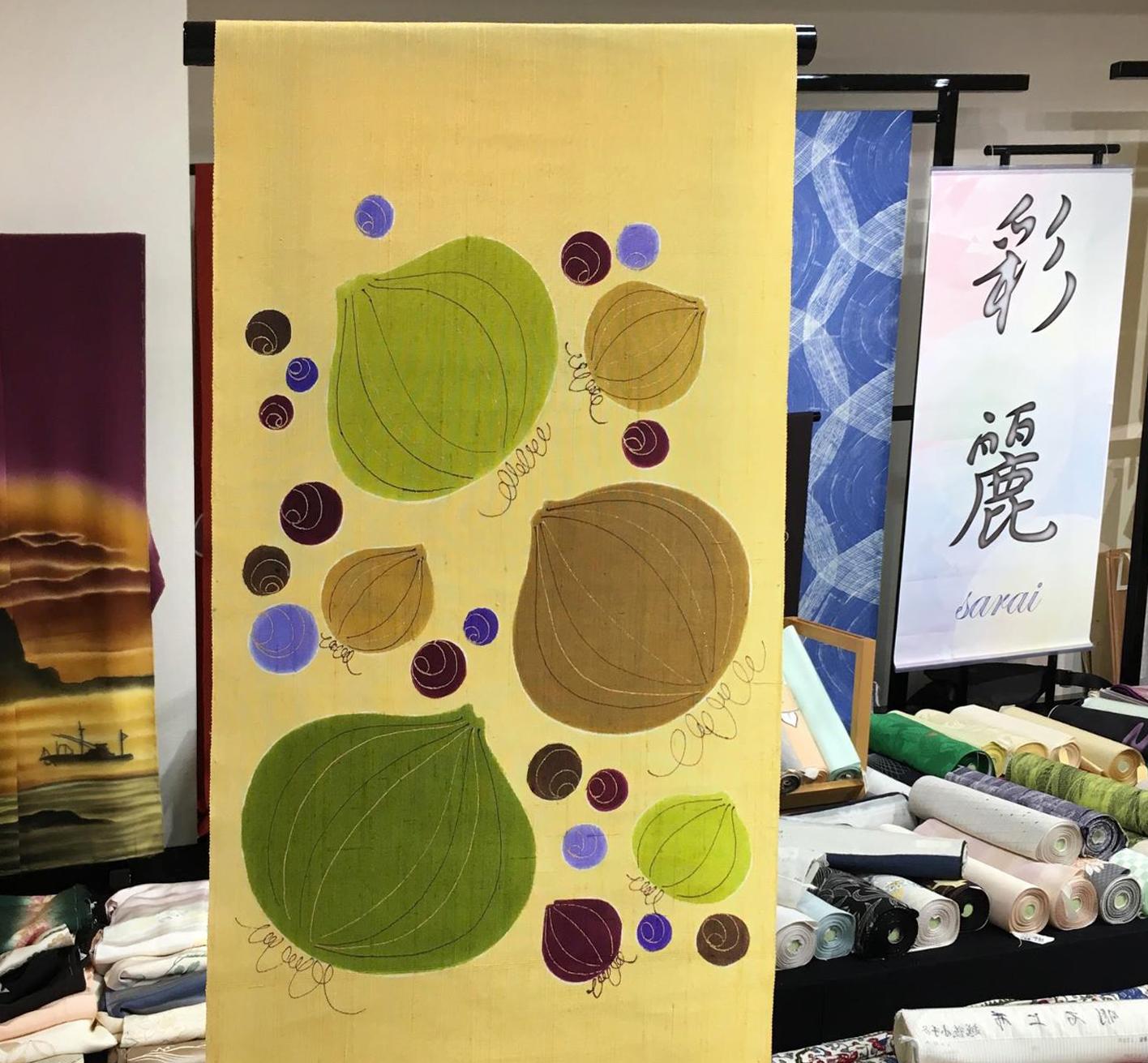 西原染匠 作品